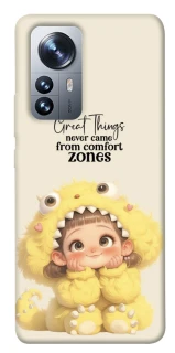 Чехол на Xiaomi 12 / 12X Great Things фото 1 из 1