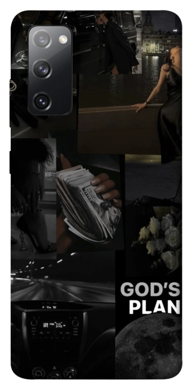 Чохол на Samsung Galaxy S20 FE God's plan фото 1 з 1