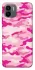 Чехол на Xiaomi Redmi A1 / A2 camouflage pink фото 1 из 1