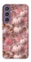 Чохол на Samsung Galaxy S23 FE Autumn vibes ver.2 фото 1 з 1