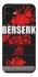 Чехол на Apple iPhone 16 Plus Berserk poster фото 1 из 1