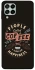 Чохол на Samsung Galaxy M53 5G Сoffee happiness фото 1 з 1