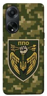 Чехол на Oppo A58 4G ПВО фото 1 из 1