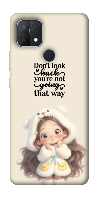 Чохол на Oppo A15s / A15 Don't look back фото 1 з 1