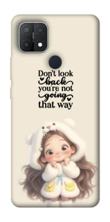 Чохол на Oppo A15s / A15 Don't look back фото 1 з 1