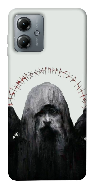 Чохол на Motorola Moto G14 Одін фото 1 з 1