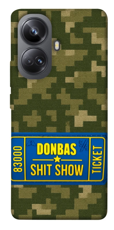 Чохол на Realme 10 Pro+ Donbas ticket фото 1 з 1