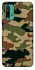 Чехол на Xiaomi Redmi Note 9 4G / Redmi 9 Power Camouflage v27 фото 1 из 1