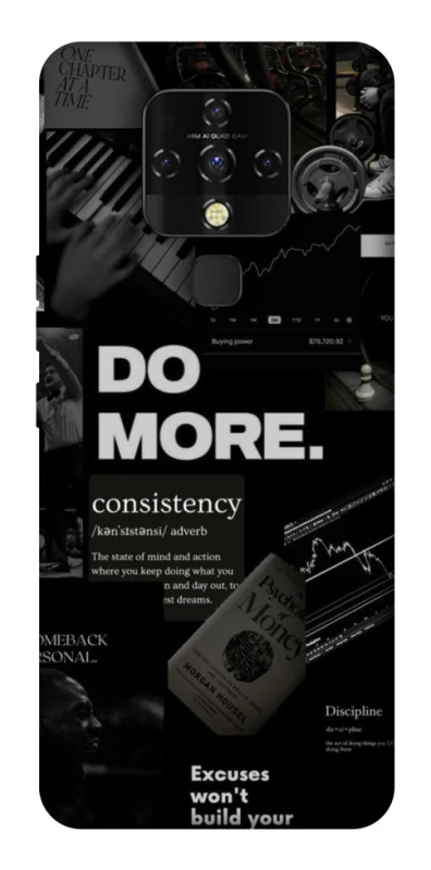 Чехол на TECNO Camon 16 SE Do more фото 1 из 1