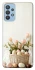 Чехол на Samsung Galaxy M32 Easter ver.4 фото 1 из 1