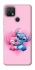 Чохол на Oppo A15s / A15 Stitch ver.10 фото 1 з 1