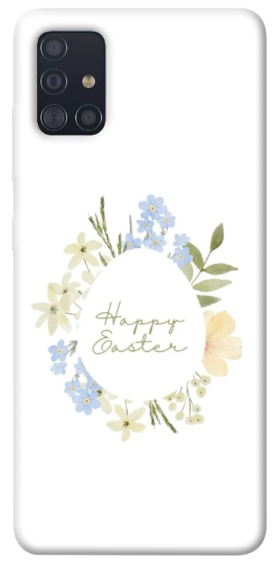 Чохол на Samsung Galaxy A51 Easter ver.6 фото 1 з 1