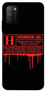 Чохол на Xiaomi Poco M3 Horror Halloween фото 1 з 1