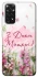 Чохол на Xiaomi Redmi Note 11 (Global) / Note 11S Mother's Day ver.3 фото 1 з 1