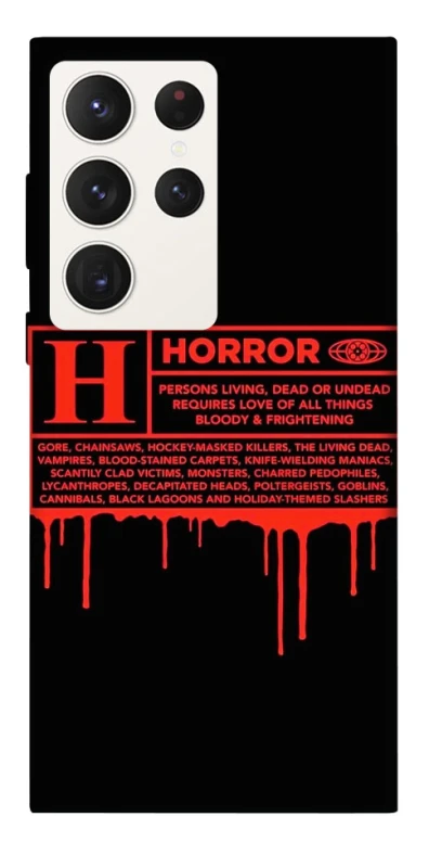 Чохол на Samsung Galaxy S23 Ultra Horror Halloween фото 1 з 1