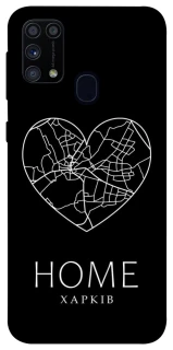 Чехол на Samsung Galaxy M31 Харків Home фото 1 из 1