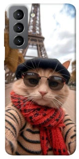 Чохол на Samsung Galaxy S21 FE catparis фото 1 з 1