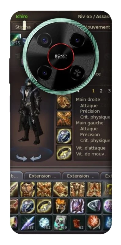 Чохол на ZTE Nubia V70 Max Character Menu ver.1 фото 1 з 1