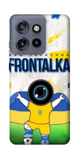 Чехол на Motorola Edge 50 Neo Фронталка №99 v2 фото 1 из 1