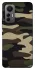 Чехол на Xiaomi 12 Lite Camouflage v6 фото 1 из 1