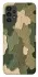 Чехол на Samsung Galaxy A13 4G Camouflage v26 фото 1 из 1
