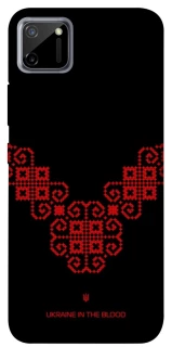 Чохол на Realme C11 Чорно-червона вишиванка фото 1 з 1