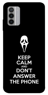 Чохол на Nokia G42 Dont Answer The Phone фото 1 з 1