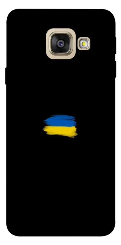 Чохол на Samsung A520 Galaxy A5 (2017) Прапор фарбами фото 1 з 1