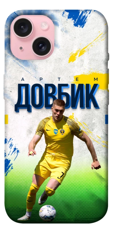 Чехол на Apple iPhone 15 (6.1") Довбик №11 фото 1 из 1