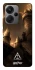 Чохол на Xiaomi Redmi Note 13 Pro+ Harry Potter ver.13 фото 1 з 1