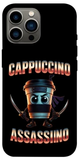 Чохол на Apple iPhone 12 Pro Max (6.7") Cappuccino Assassino фото 1 з 1