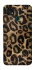 Чохол на ZTE Blade 20 Smart Leopard Skin фото 1 з 1