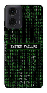 Чехол на Motorola Moto G24 Matrix system failure фото 1 из 1