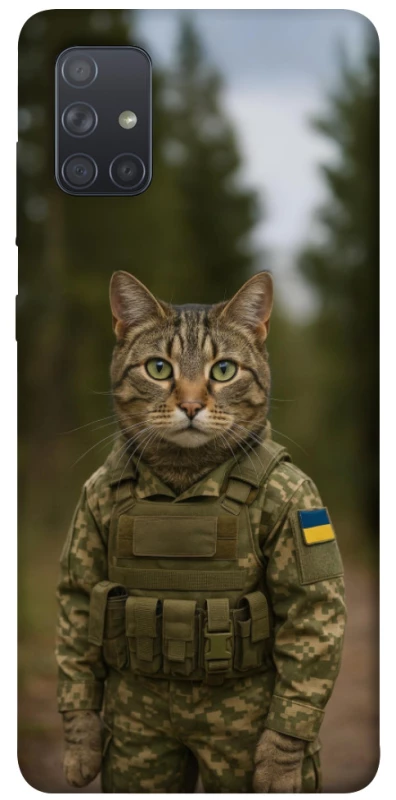 Чохол на Samsung Galaxy A71 Кіт захисник фото 1 з 1