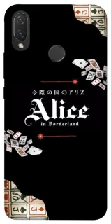 Чохол на Huawei P Smart+ (nova 3i) Alice in Borderland ver.8 фото 1 з 1