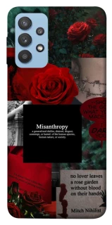 Чехол на Samsung Galaxy M32 Misanthropy фото 1 из 1