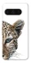 Чехол на Google Pixel 8 Pro Leopard Art v2 фото 1 из 1