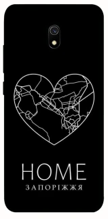 Чохол на Xiaomi Redmi 8a Запоріжжя Home фото 1 з 1