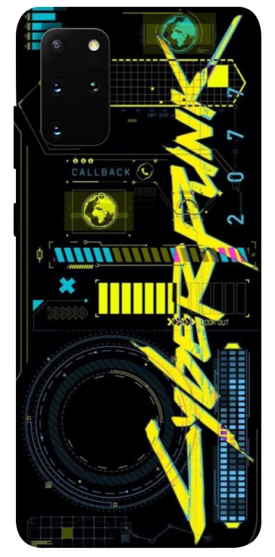 Чехол на Samsung Galaxy S20+ Cyberpunk фото 1 из 1