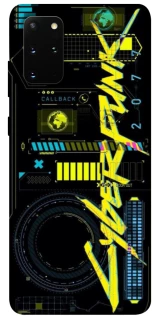 Чохол на Samsung Galaxy S20+ Cyberpunk фото 1 з 1