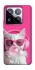 Чохол на Xiaomi 15 Pro Pink kitty фото 1 Чохол на Xiaomi 15 Pro Pink kitty фото 1 з 1