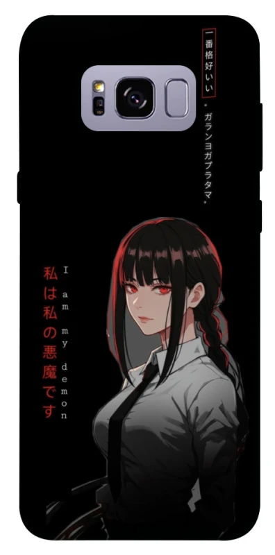 Чохол на Samsung G955 Galaxy S8 Plus She is Japanese ver.3 фото 1 з 1