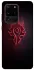 Чохол на Samsung Galaxy S20 Ultra WOW forever v1 фото 1 з 1