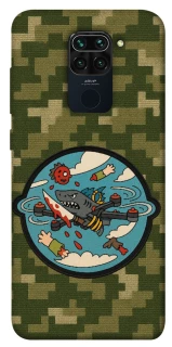 Чохол на Xiaomi Redmi Note 9 / Redmi 10X FPV drone фото 1 з 1