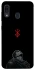 Чохол на Samsung Galaxy A20 / A30 Berserk V4 фото 1 з 1