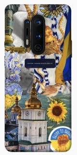 Чехол на OnePlus 8 Pro Ukraine style ver.5 фото 1 из 1