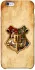 Чехол на Apple iPhone 6/6s plus (5.5") Harry Potter mood v1 фото 1 из 1