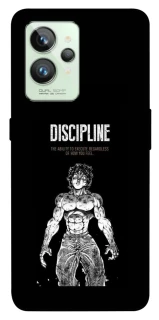 Чохол на Realme GT2 Discipline фото 1 з 1