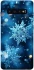 Чохол на Samsung Galaxy S10+ Новорічний v43 фото 1 з 1