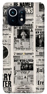 Чохол на Xiaomi Mi 11 Harry Potter newspaper фото 1 з 1